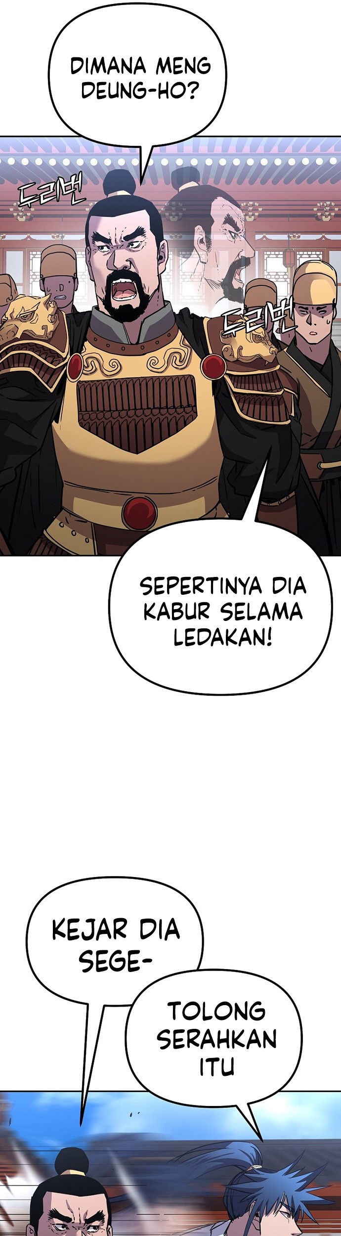 Reincarnation of the Murim Clan’s Former Ranker Chapter 74 Gambar 62