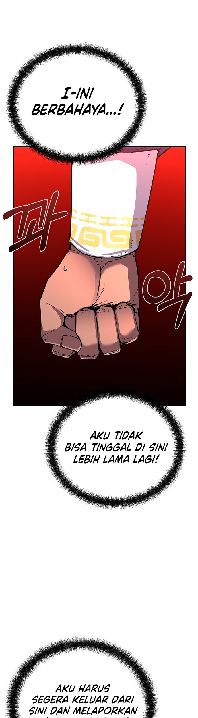 Reincarnation of the Murim Clan’s Former Ranker Chapter 74 Gambar 6