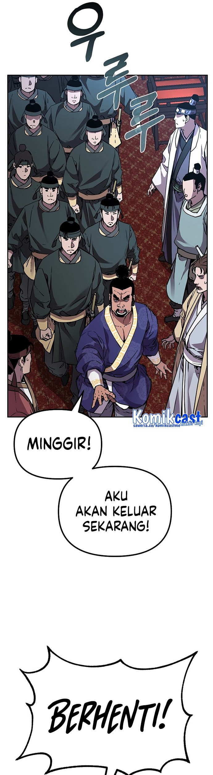 Reincarnation of the Murim Clan’s Former Ranker Chapter 74 Gambar 8