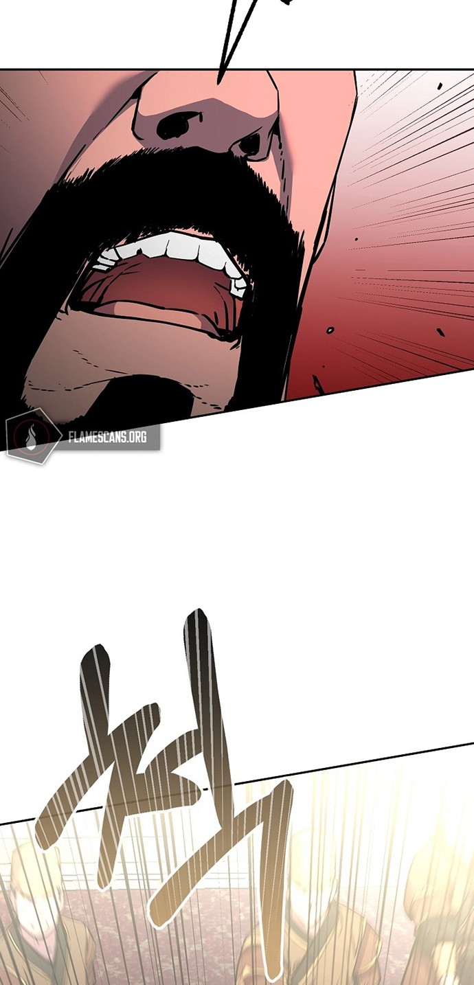 Reincarnation of the Murim Clan’s Former Ranker Chapter 74 Gambar 9