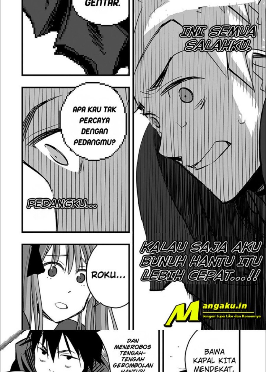 The Game Devil Chapter 09 Gambar 13