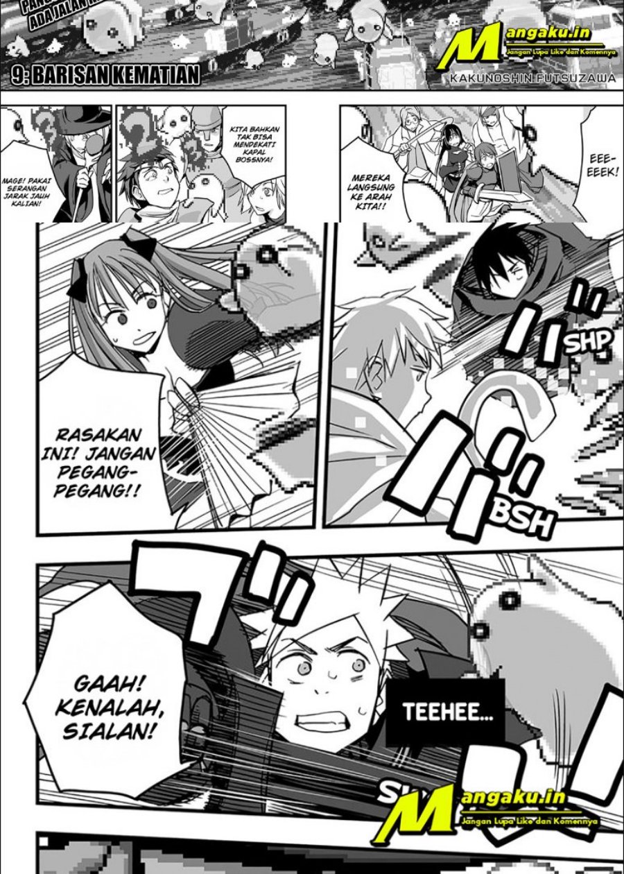 The Game Devil Chapter 09 Gambar 4
