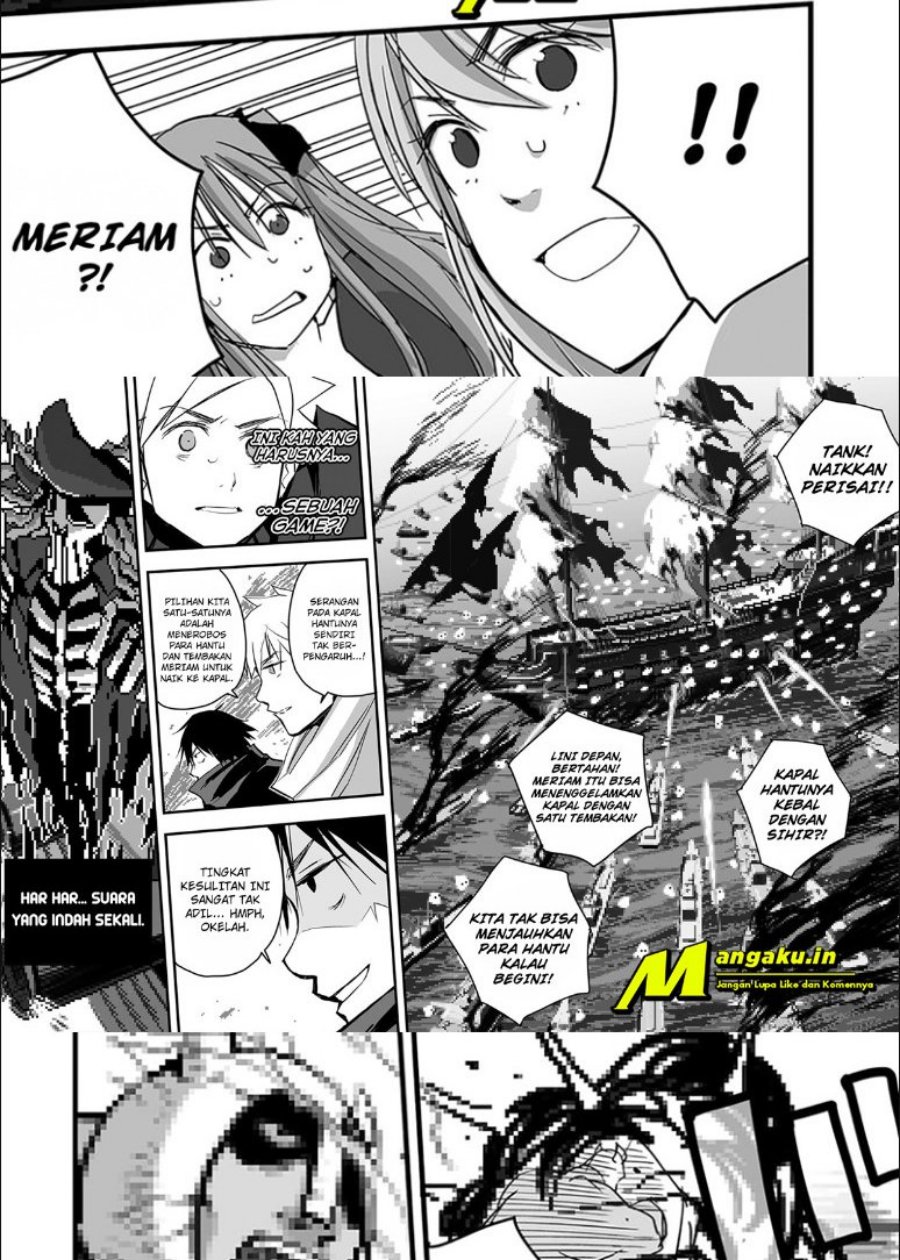 The Game Devil Chapter 09 Gambar 6