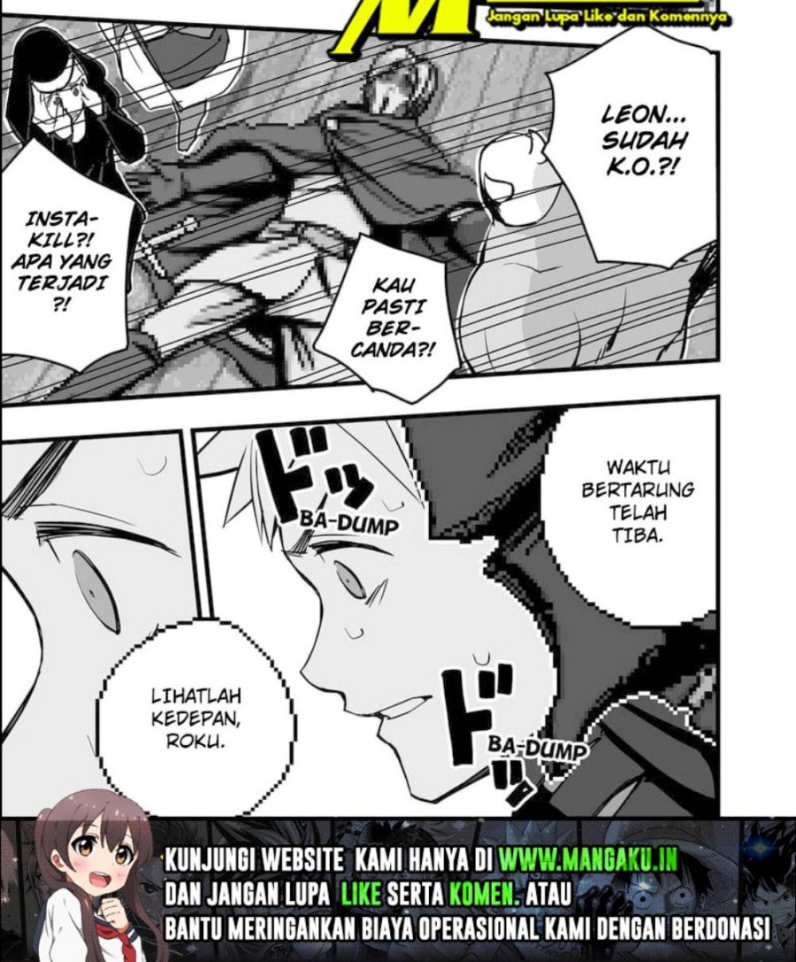 The Game Devil Chapter 08 Gambar 24