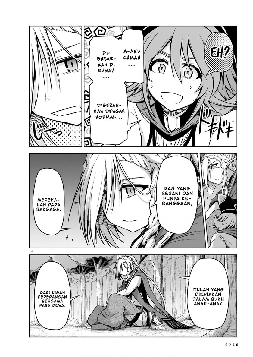 The Onee-sama and the Giant Chapter 05 Gambar 16