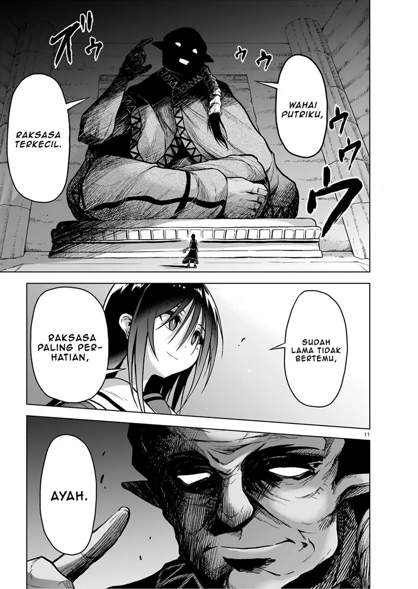 The Onee-sama and the Giant Chapter 05 Gambar 13