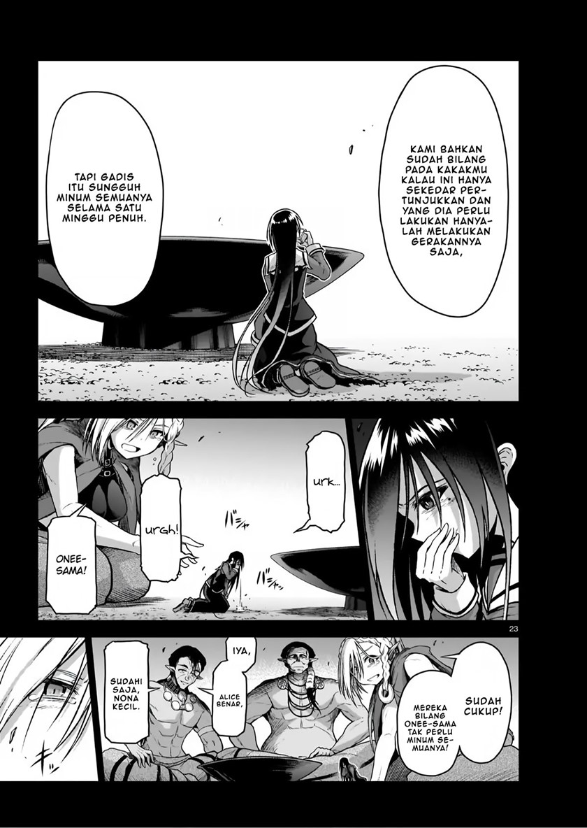The Onee-sama and the Giant Chapter 05 Gambar 25