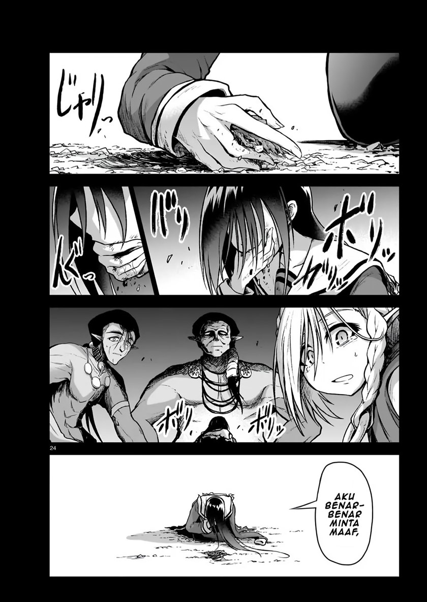 The Onee-sama and the Giant Chapter 05 Gambar 26