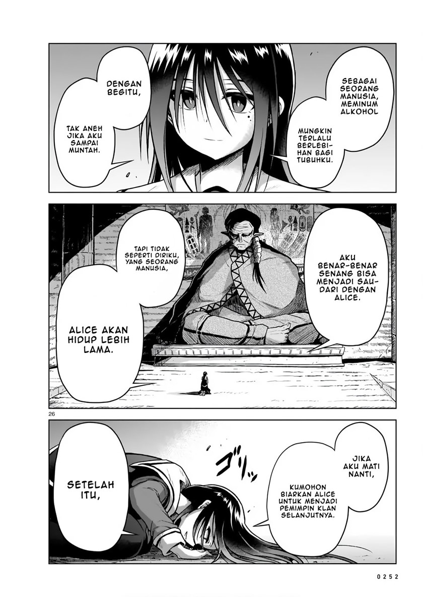 The Onee-sama and the Giant Chapter 05 Gambar 28