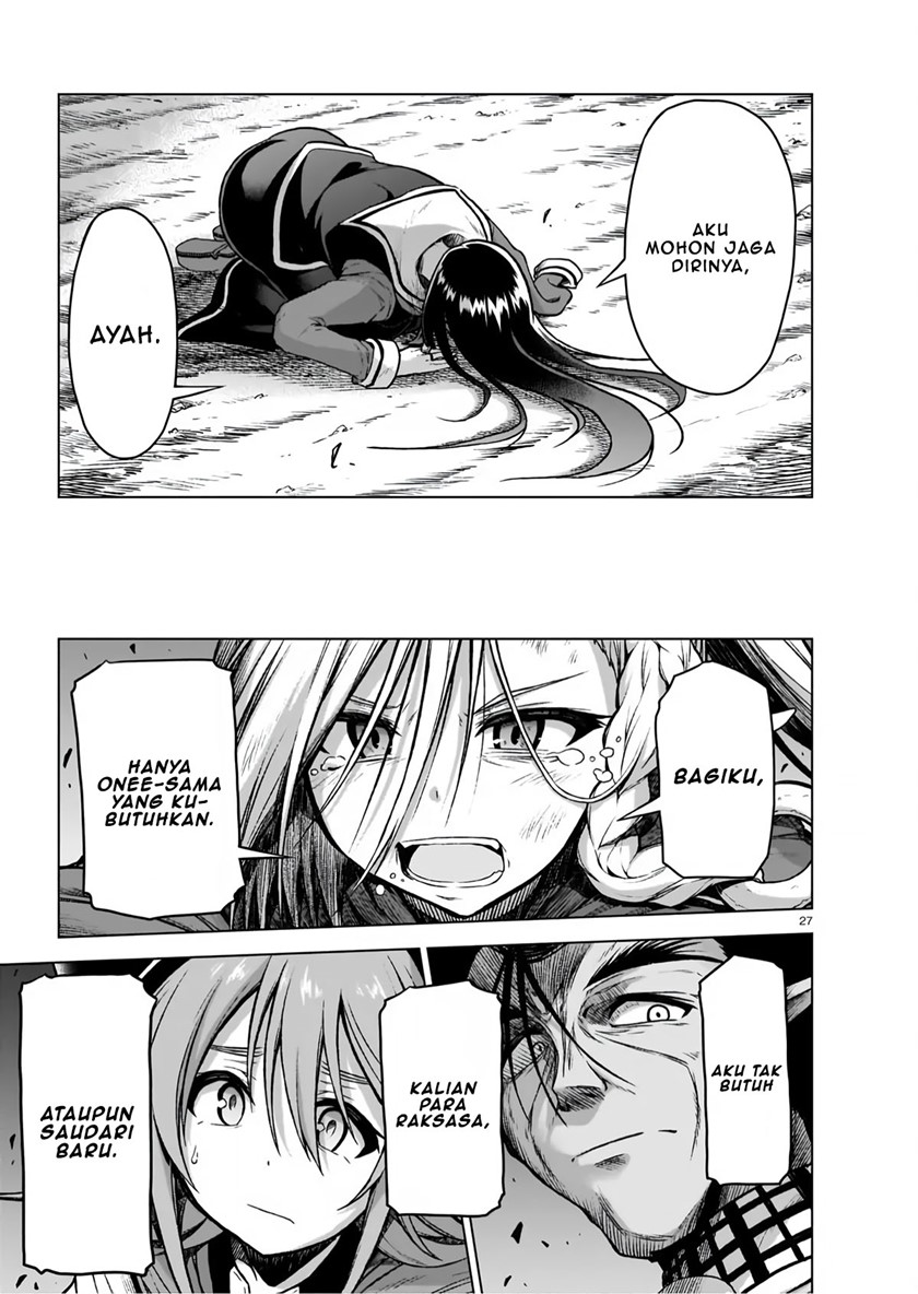 The Onee-sama and the Giant Chapter 05 Gambar 29