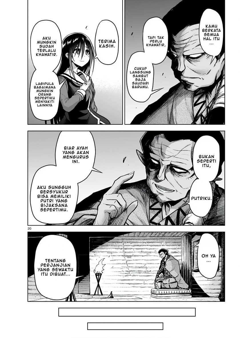 The Onee-sama and the Giant Chapter 05 Gambar 22