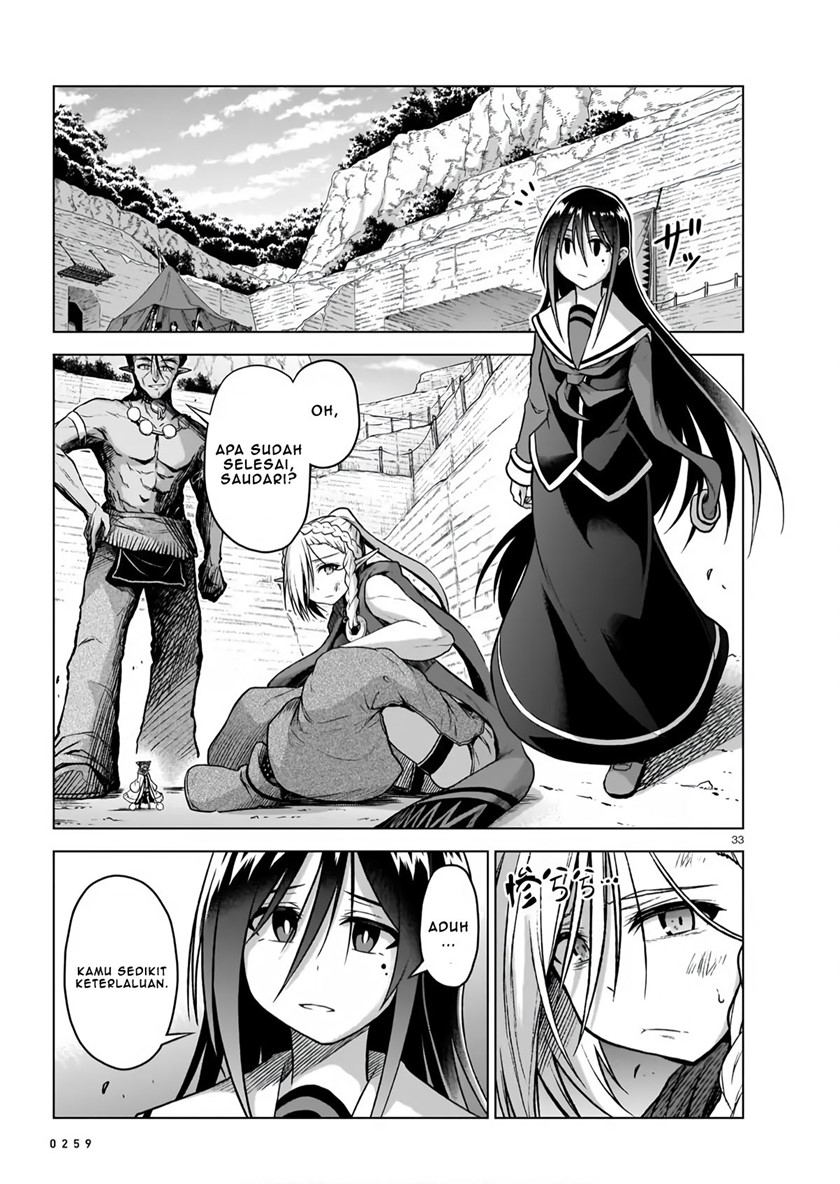 The Onee-sama and the Giant Chapter 05 Gambar 35