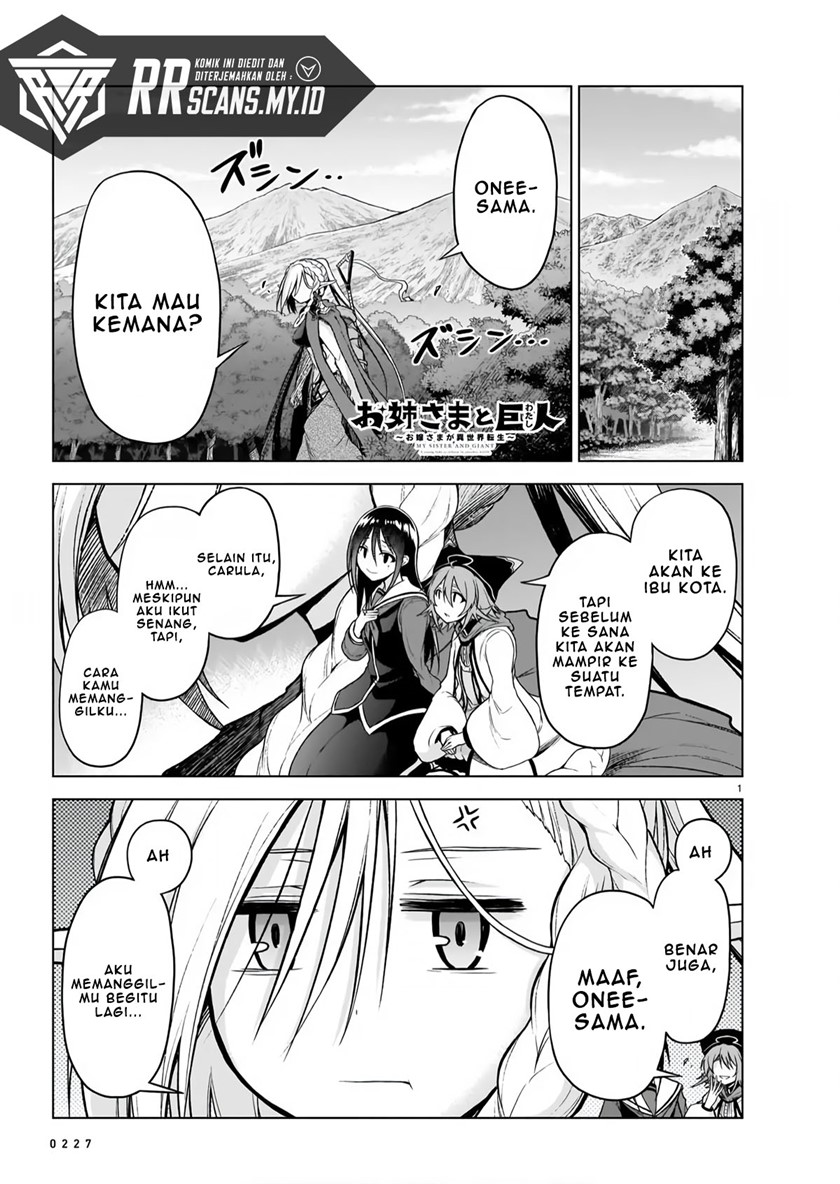 The Onee-sama and the Giant Chapter 05 Gambar 3