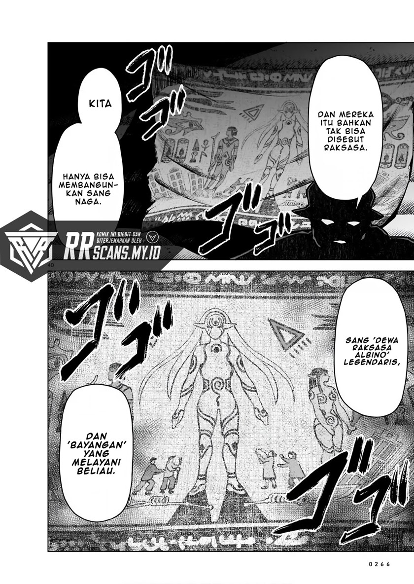 The Onee-sama and the Giant Chapter 05 Gambar 42