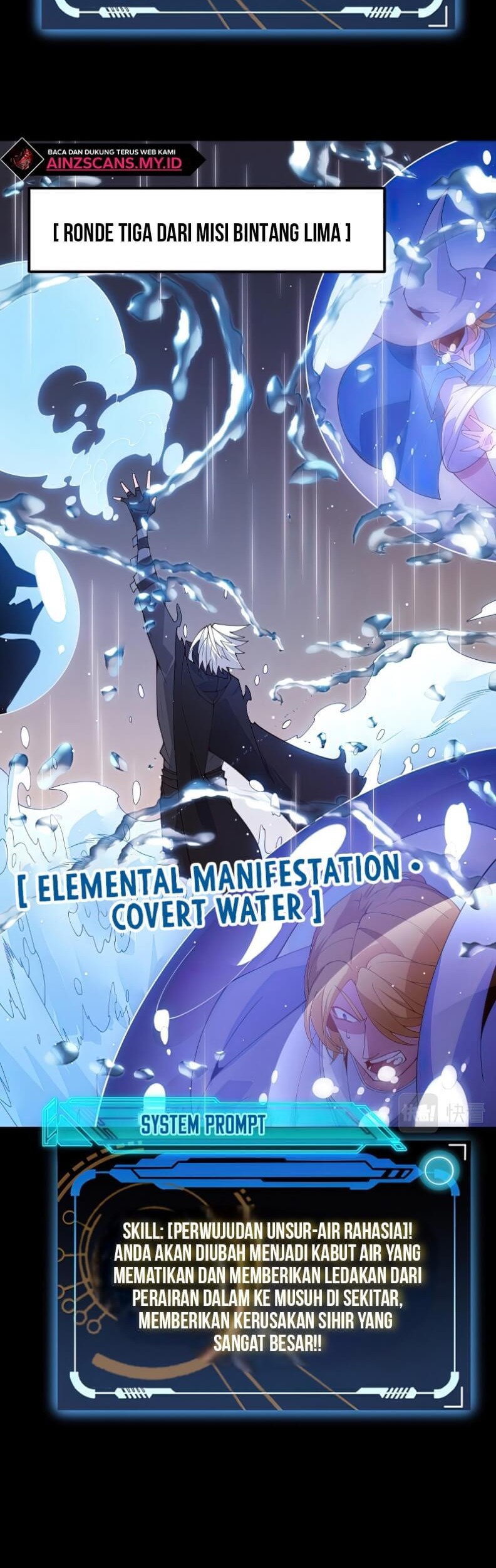 The Game That I Came From Chapter 103 Gambar 34