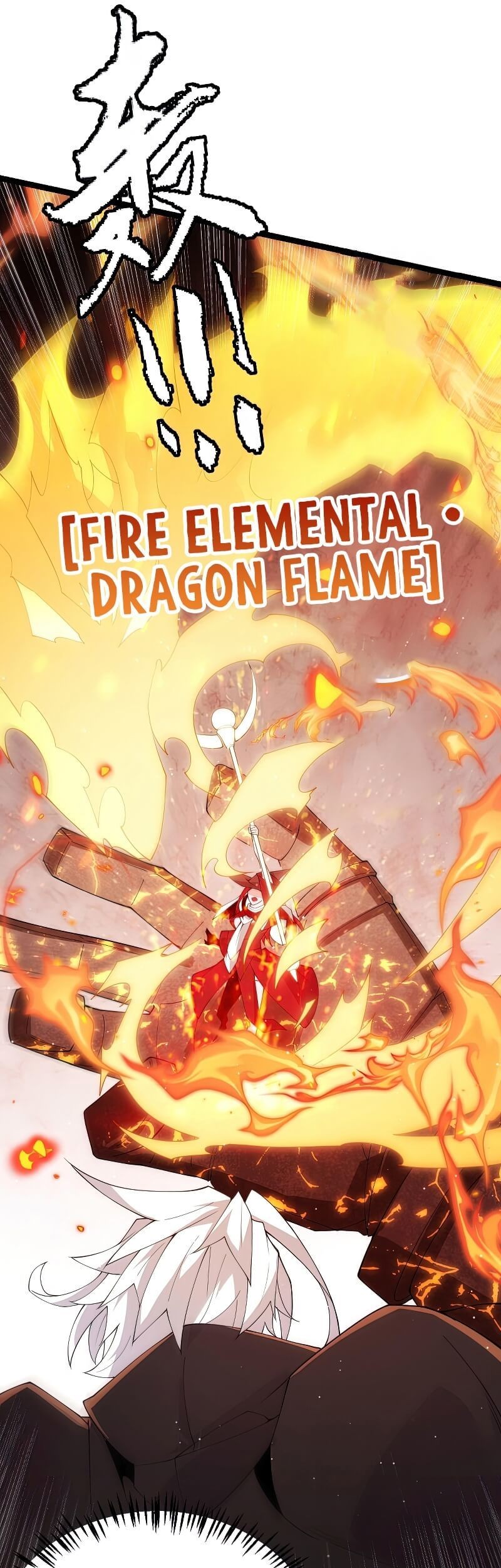 The Game That I Came From Chapter 103 Gambar 7