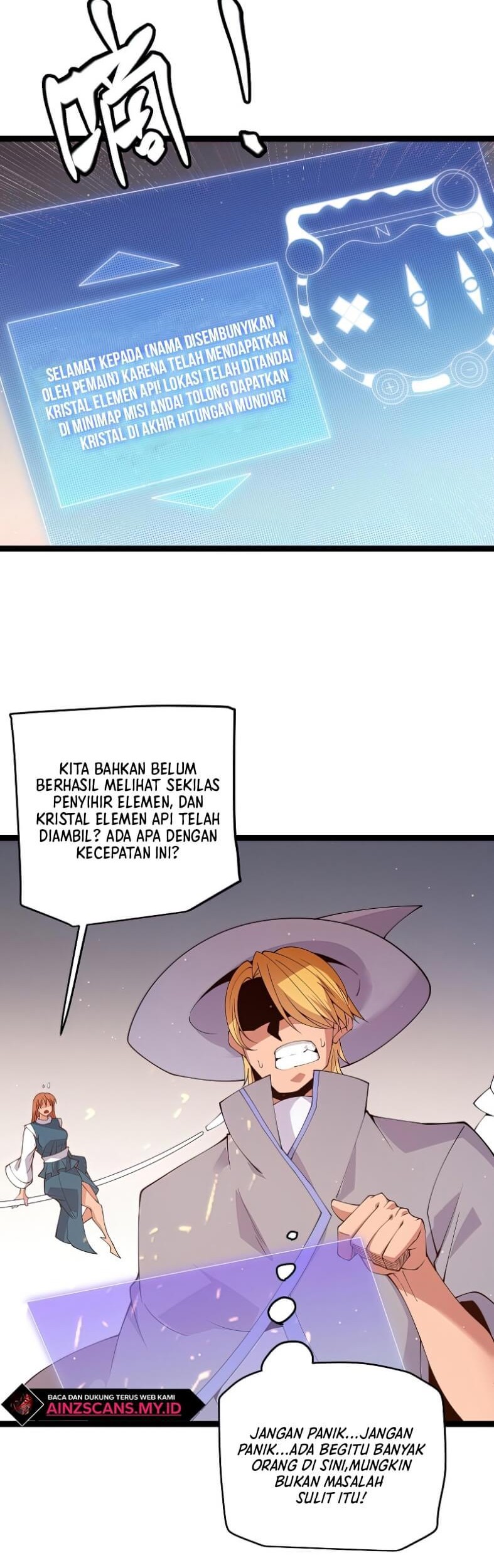 The Game That I Came From Chapter 103 Gambar 17