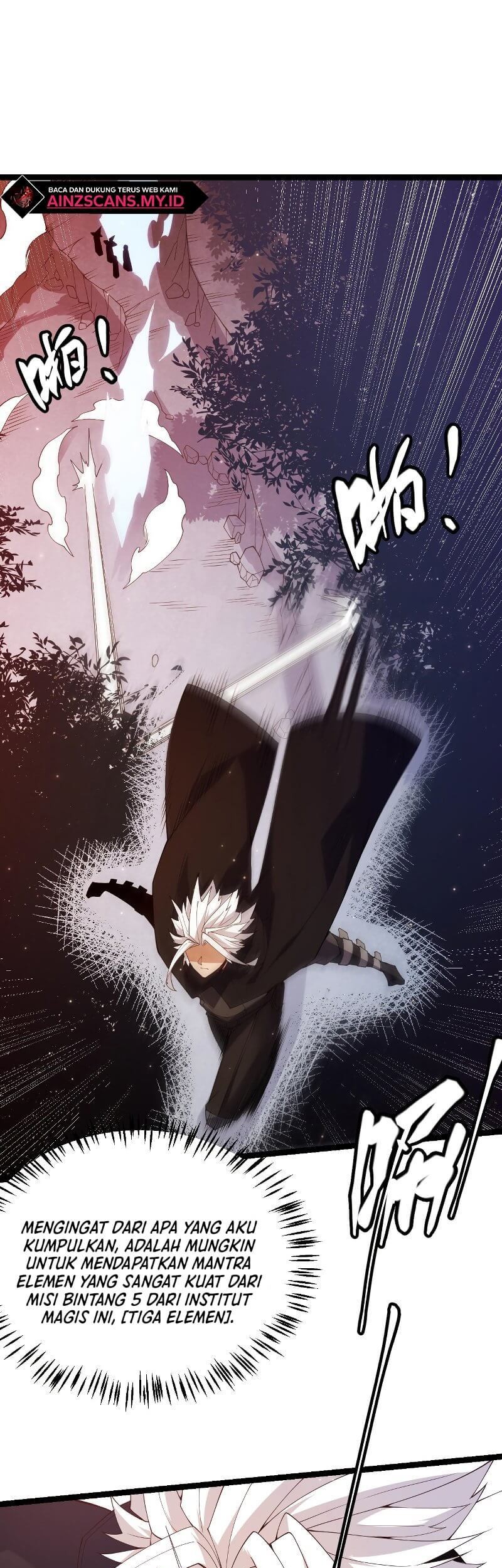 The Game That I Came From Chapter 102 Gambar 27