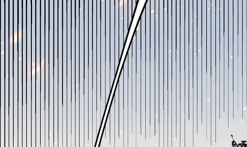 The Game That I Came From Chapter 102 Gambar 32