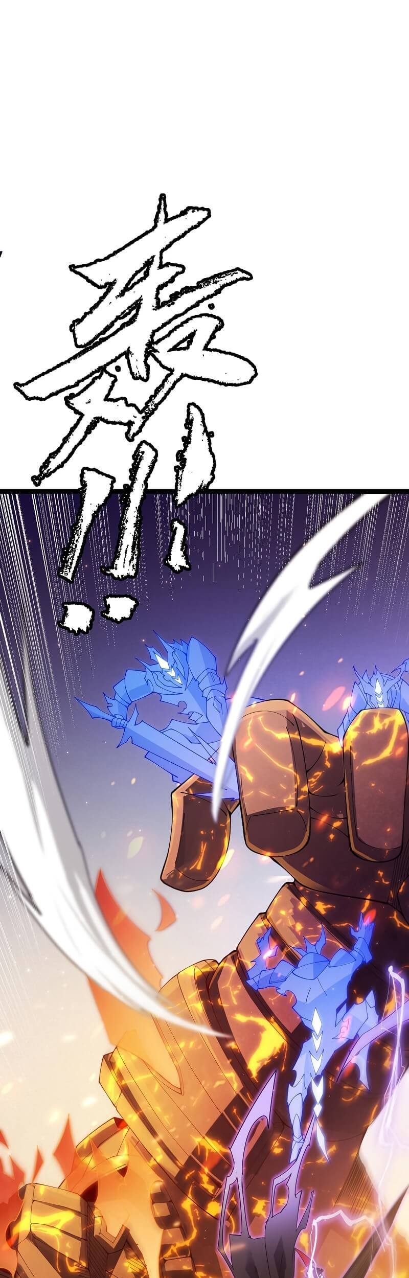 The Game That I Came From Chapter 102 Gambar 52