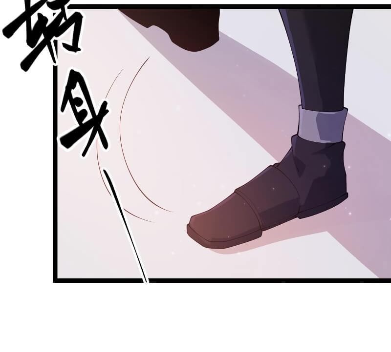 The Game That I Came From Chapter 102 Gambar 8