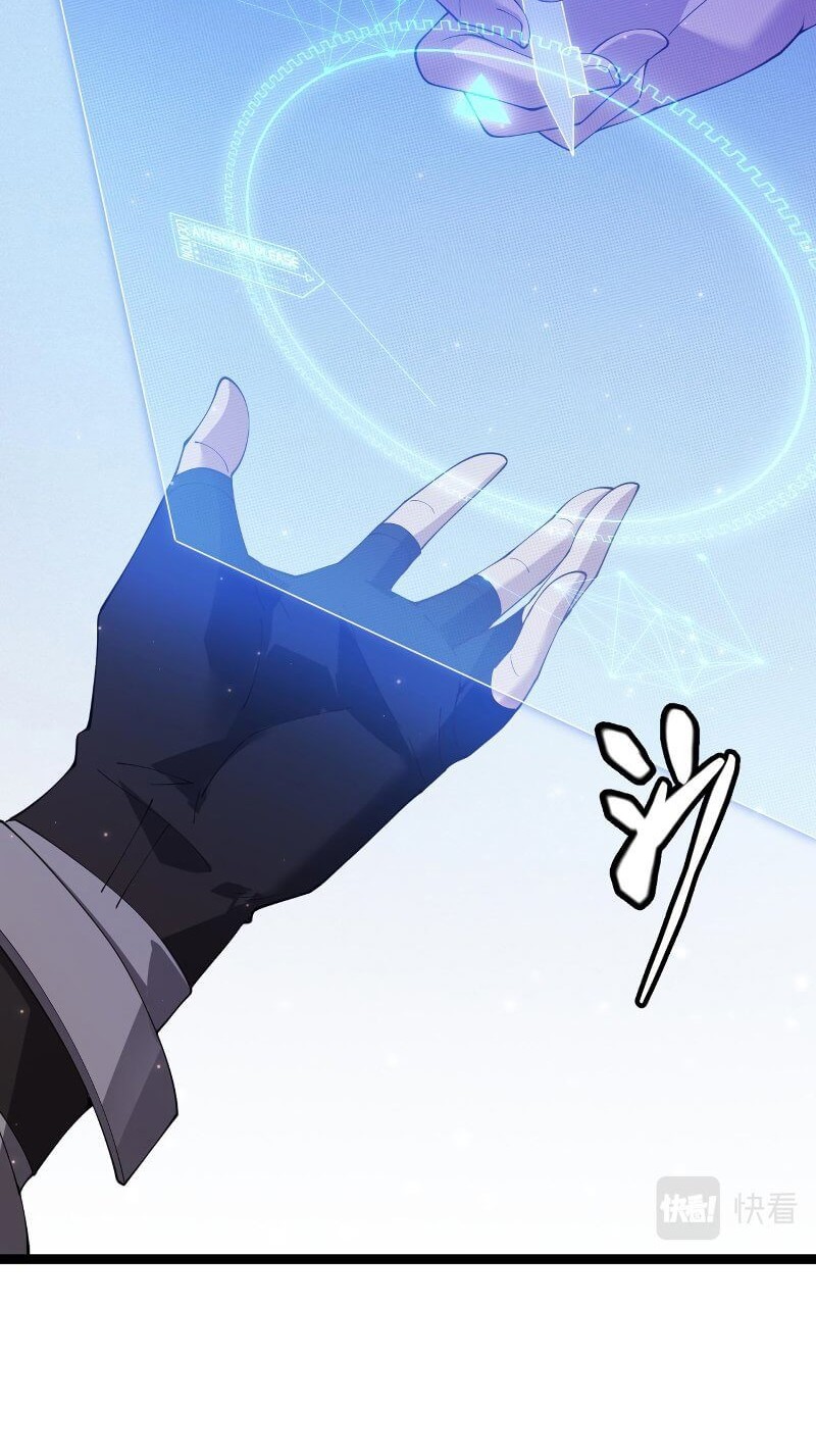 The Game That I Came From Chapter 102 Gambar 18