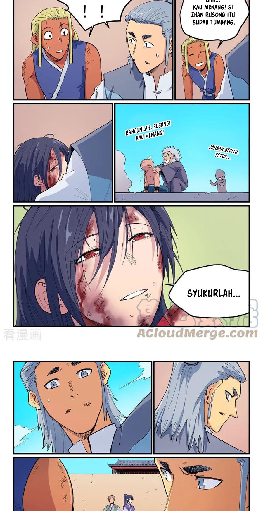 Star Martial God Technique Chapter 611 Gambar 3