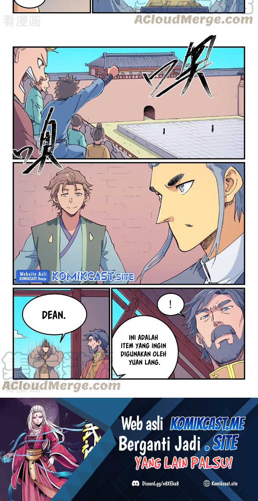 Star Martial God Technique Chapter 611 Gambar 8