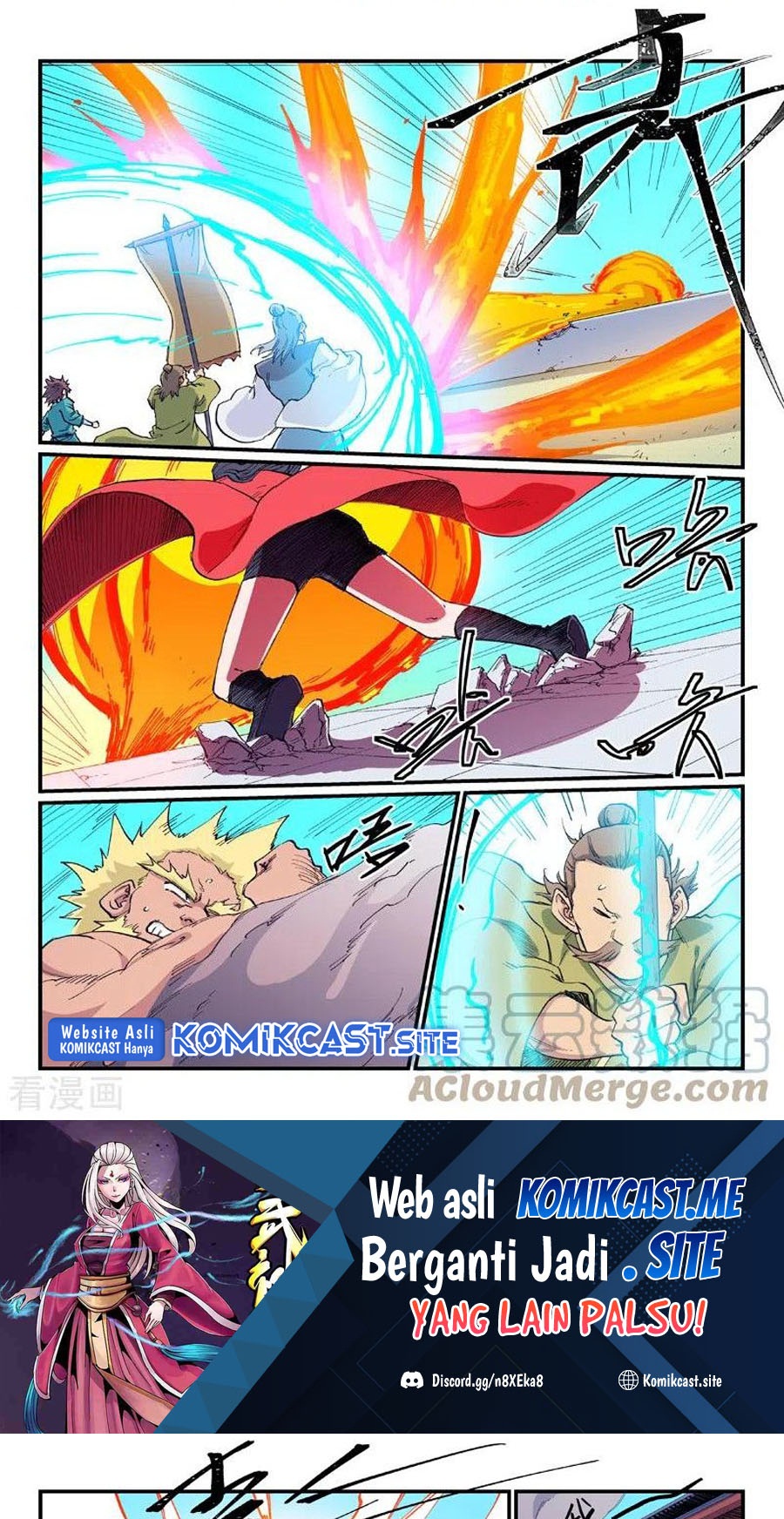 Manhua Star Martial God Technique Chapter 610 gambar nomor 2