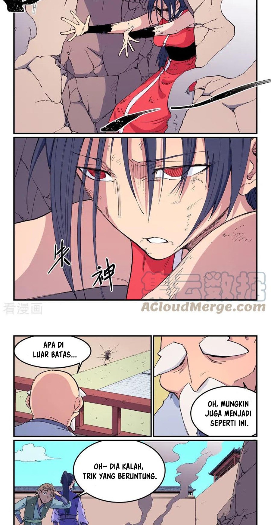 Star Martial God Technique Chapter 610 Gambar 6