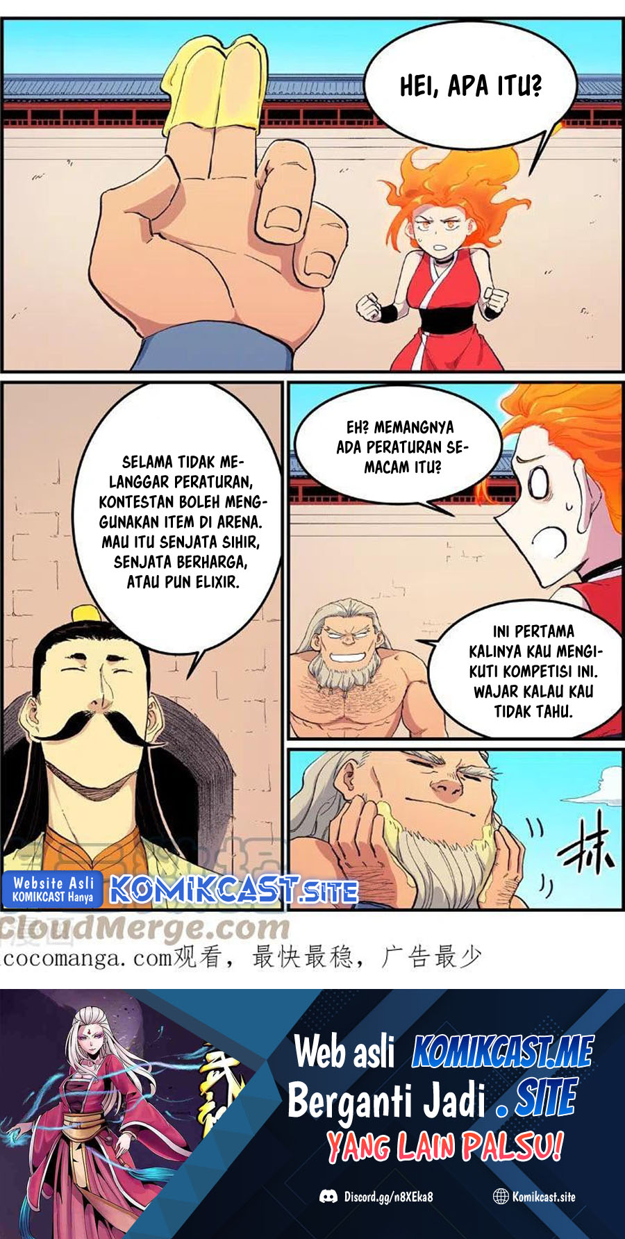 Manhua Star Martial God Technique Chapter 603 gambar nomor 2