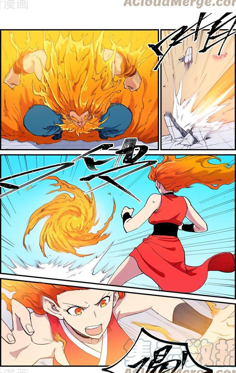 Star Martial God Technique Chapter 603 Gambar 7