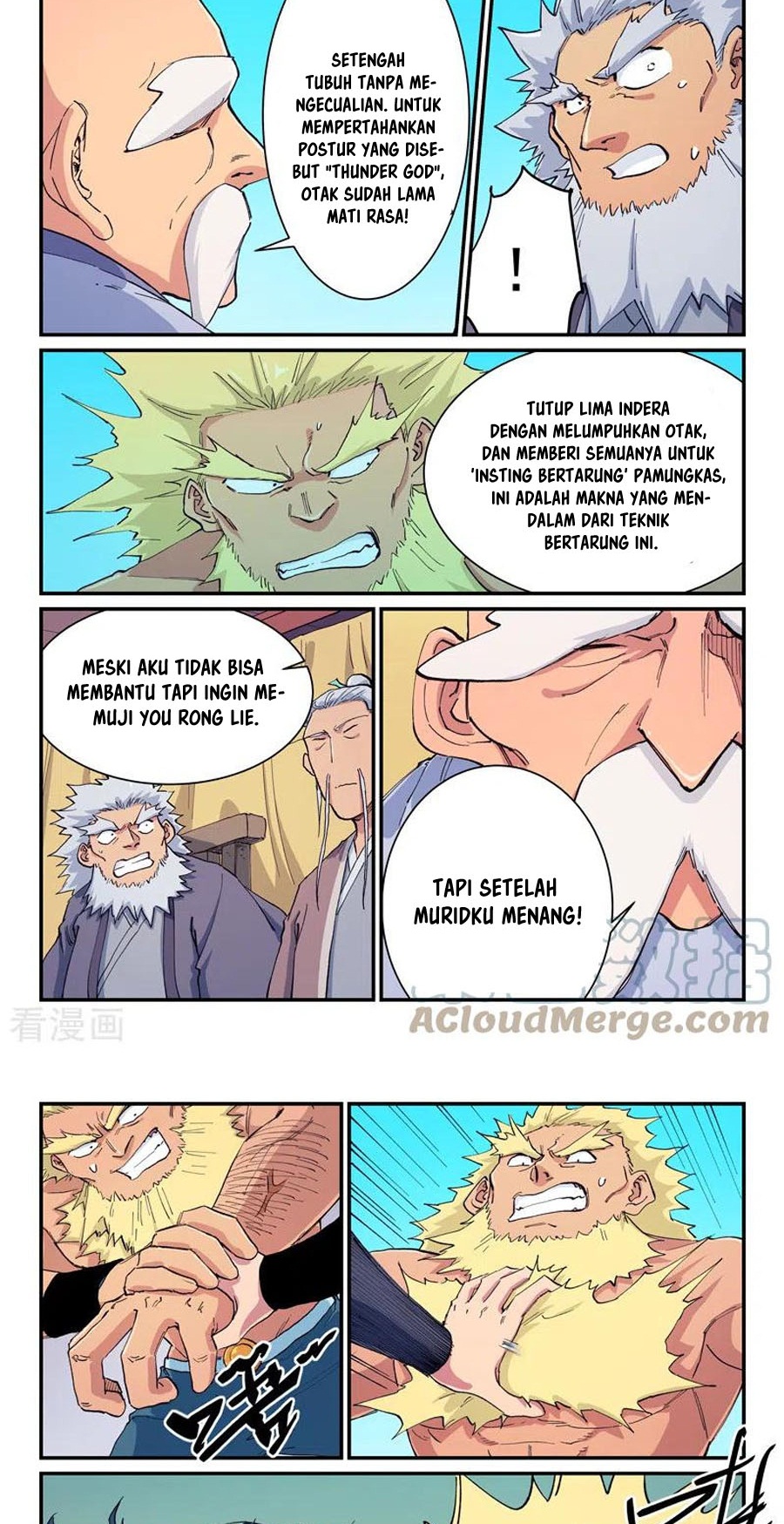 Star Martial God Technique Chapter 608 Gambar 3