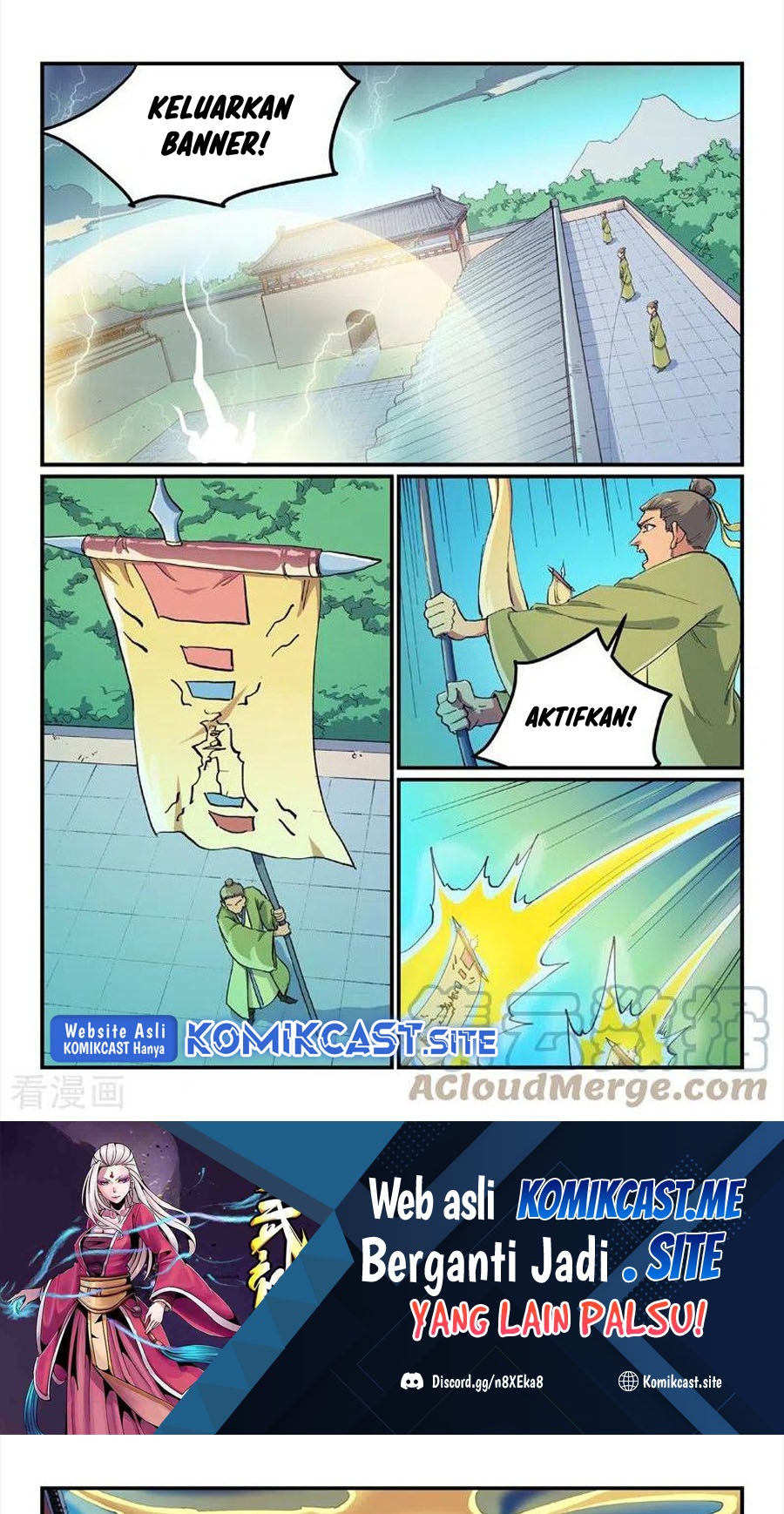 Manhua Star Martial God Technique Chapter 607 gambar nomor 2