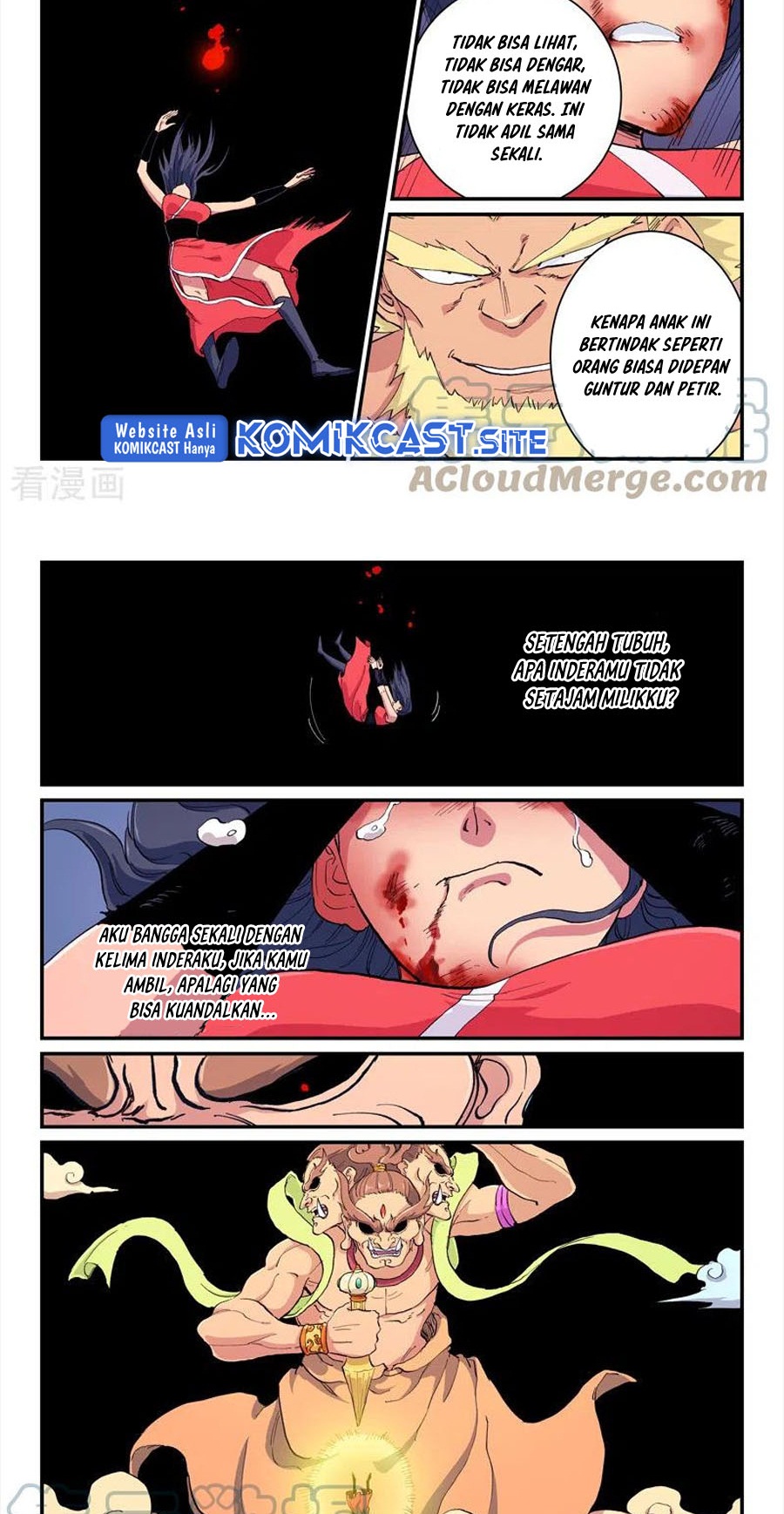 Star Martial God Technique Chapter 607 Gambar 7