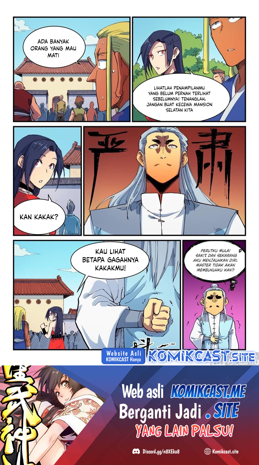 Star Martial God Technique Chapter 594 Gambar 10