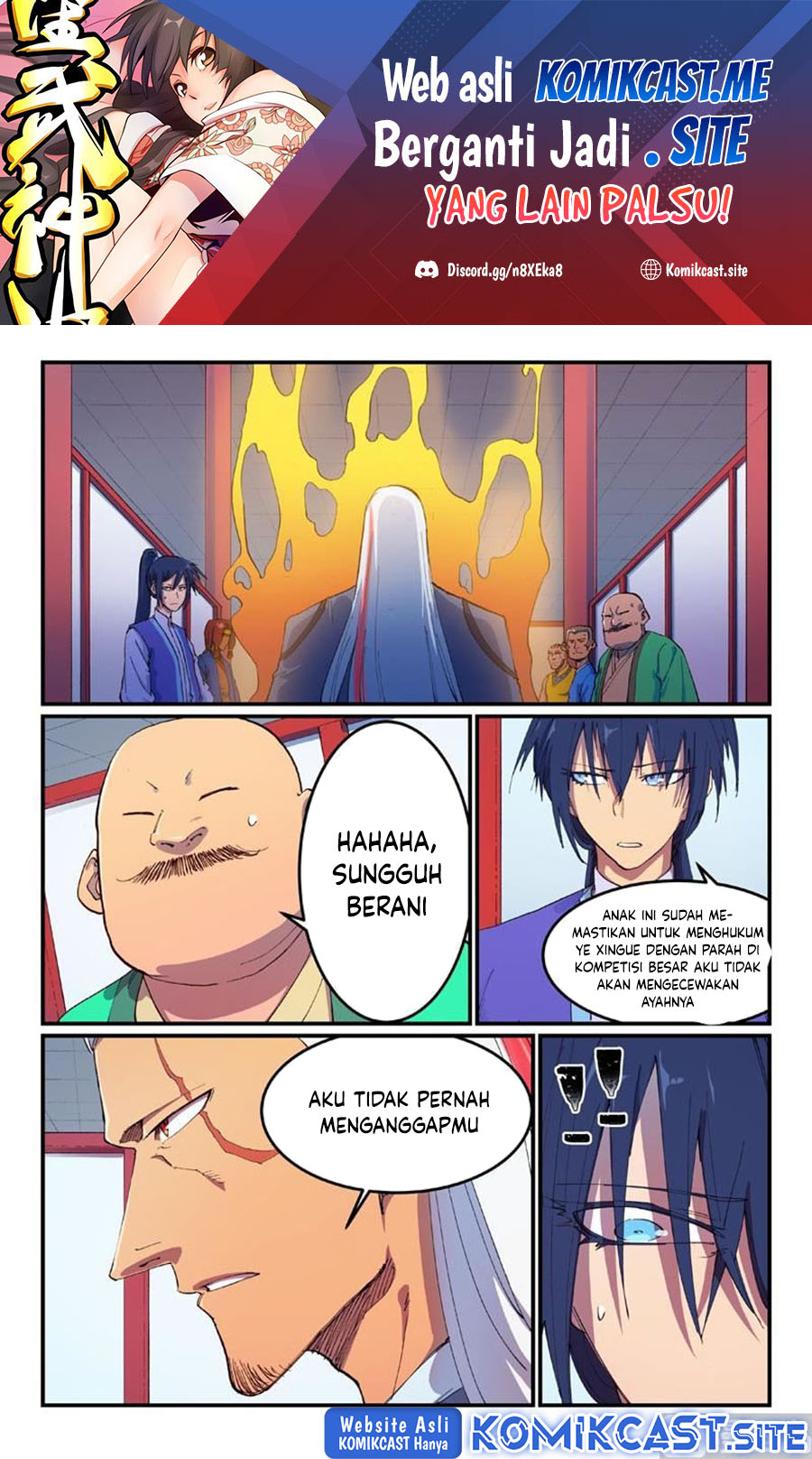 Manhua Star Martial God Technique Chapter 594 gambar nomor 2