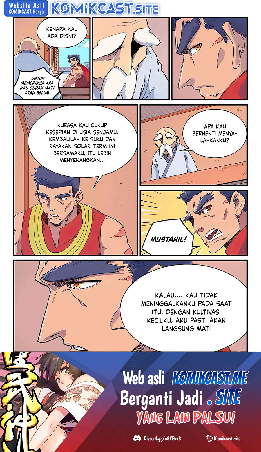 Star Martial God Technique Chapter 592 Gambar 10