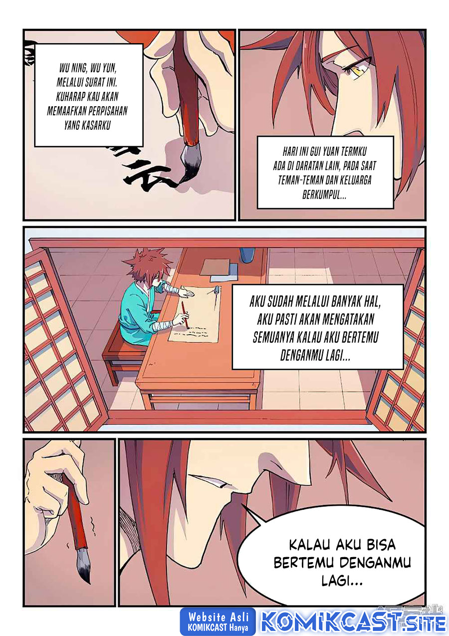 Star Martial God Technique Chapter 592 Gambar 6