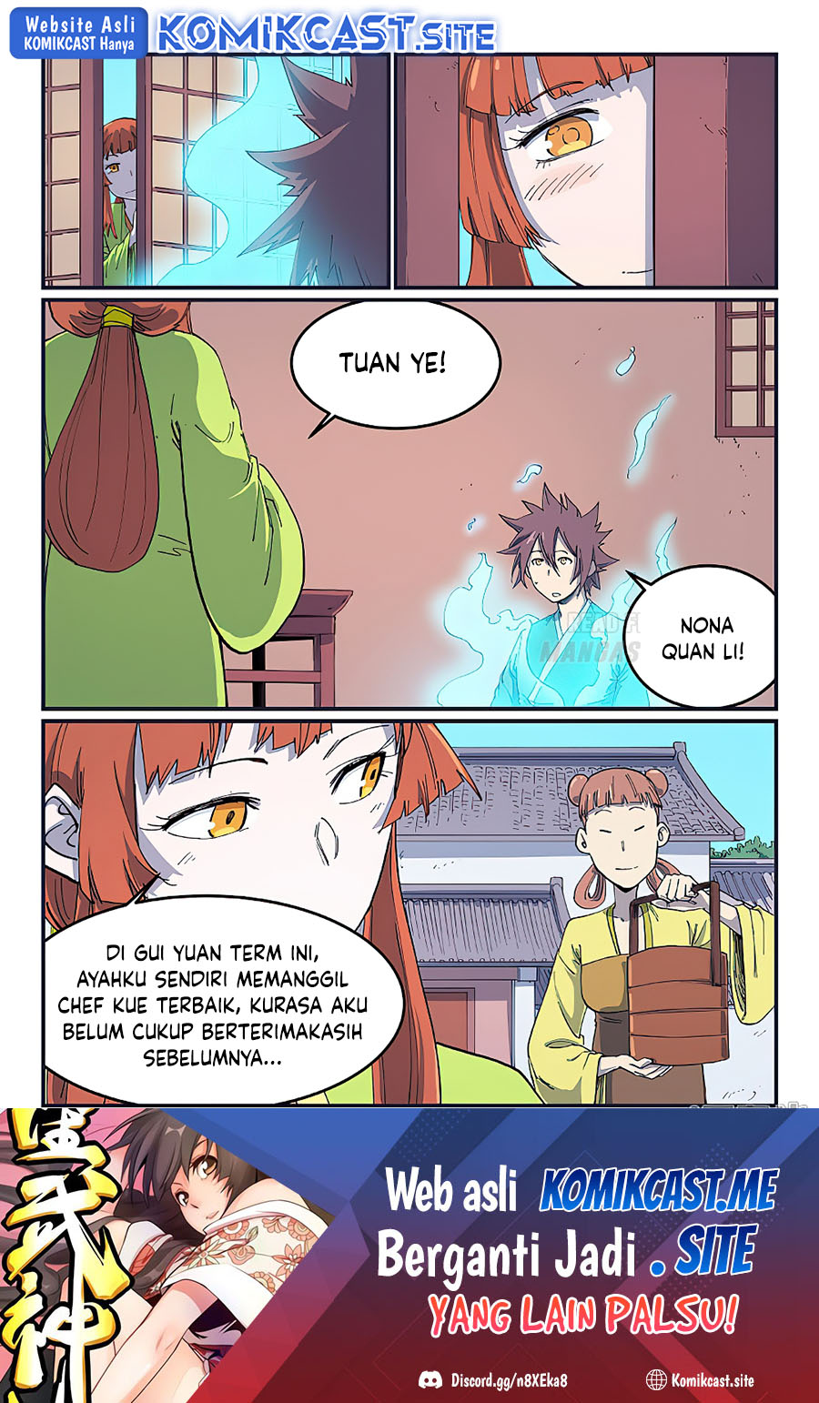 Star Martial God Technique Chapter 591 Gambar 10