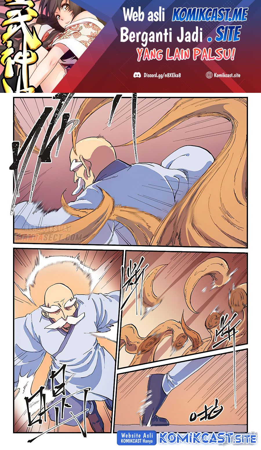 Manhua Star Martial God Technique Chapter 591 gambar nomor 2