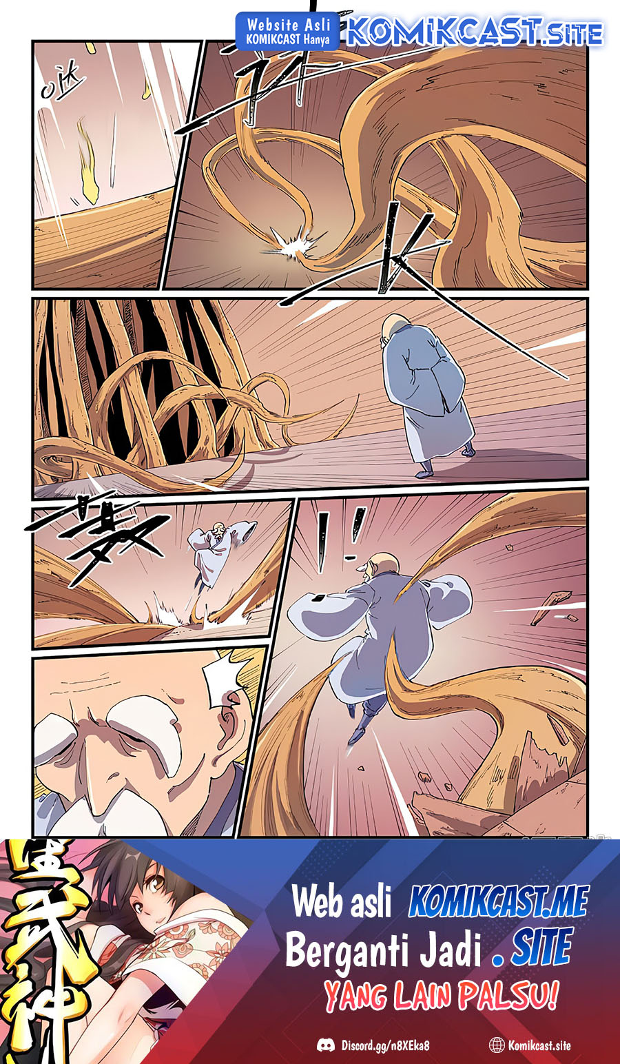 Star Martial God Technique Chapter 590 Gambar 10