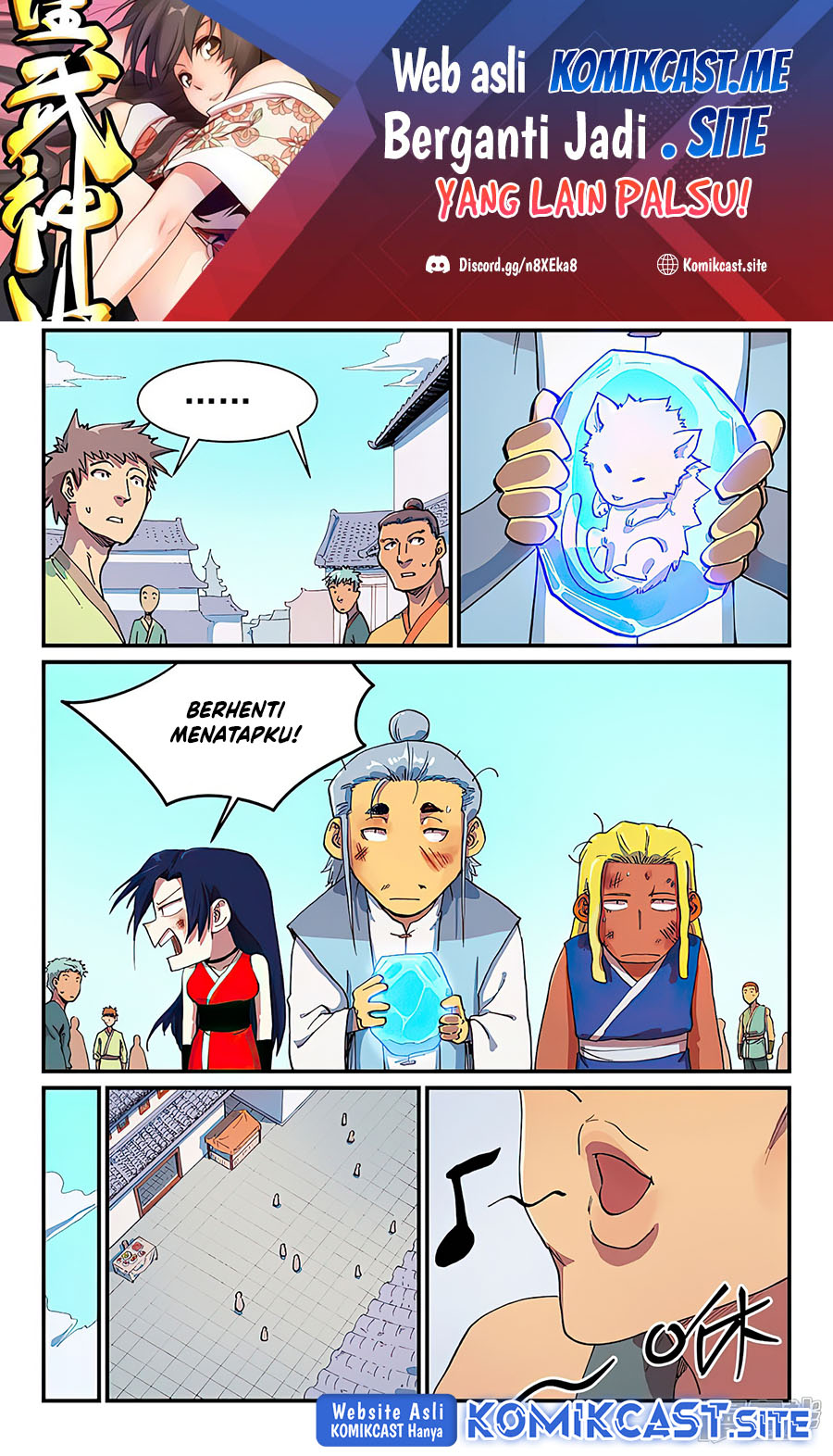 Manhua Star Martial God Technique Chapter 590 gambar nomor 2