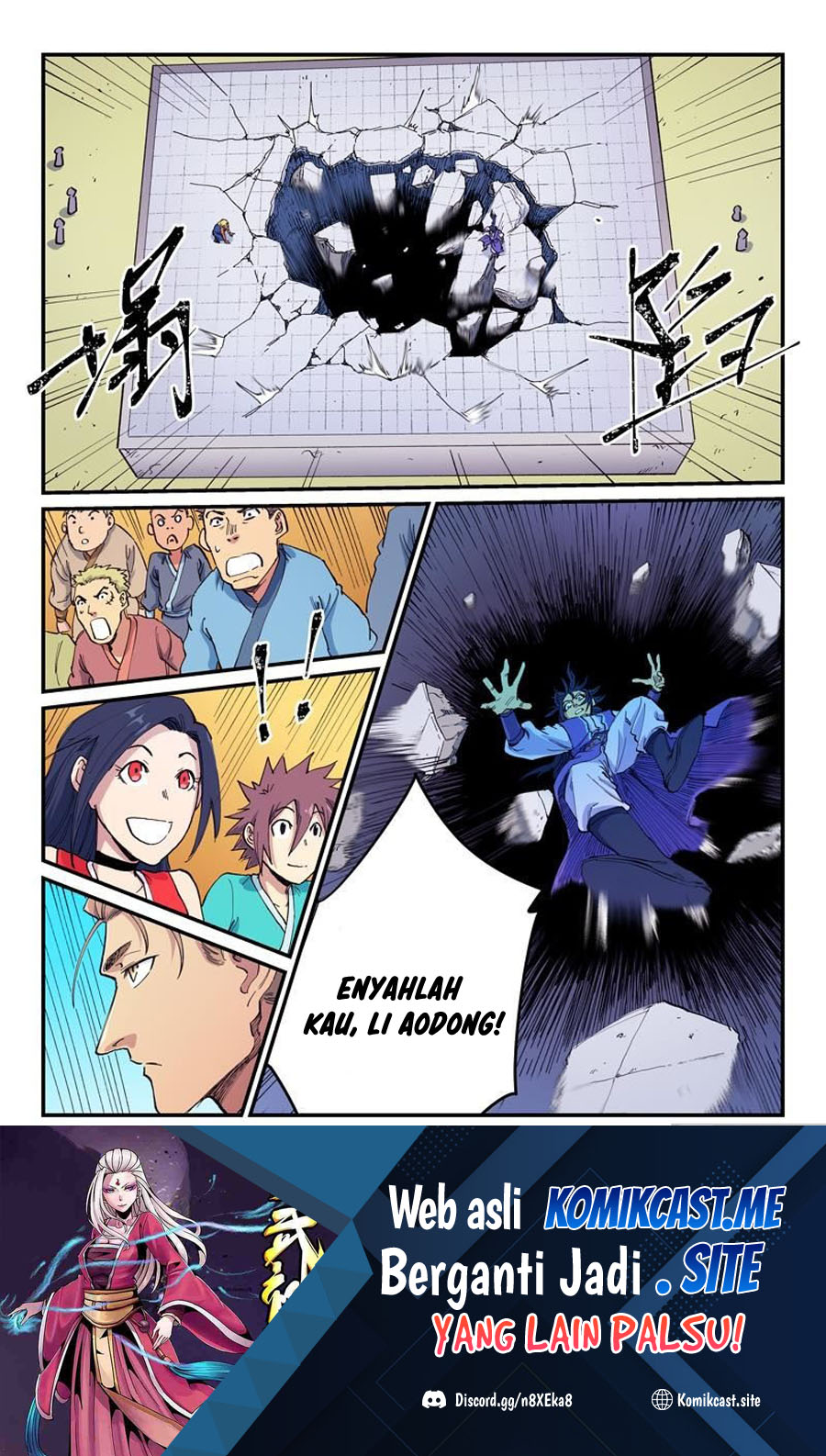 Star Martial God Technique Chapter 599 Gambar 10