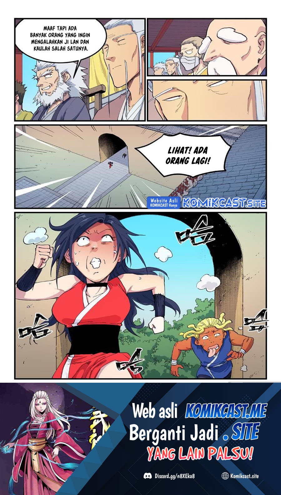 Star Martial God Technique Chapter 596 Gambar 10