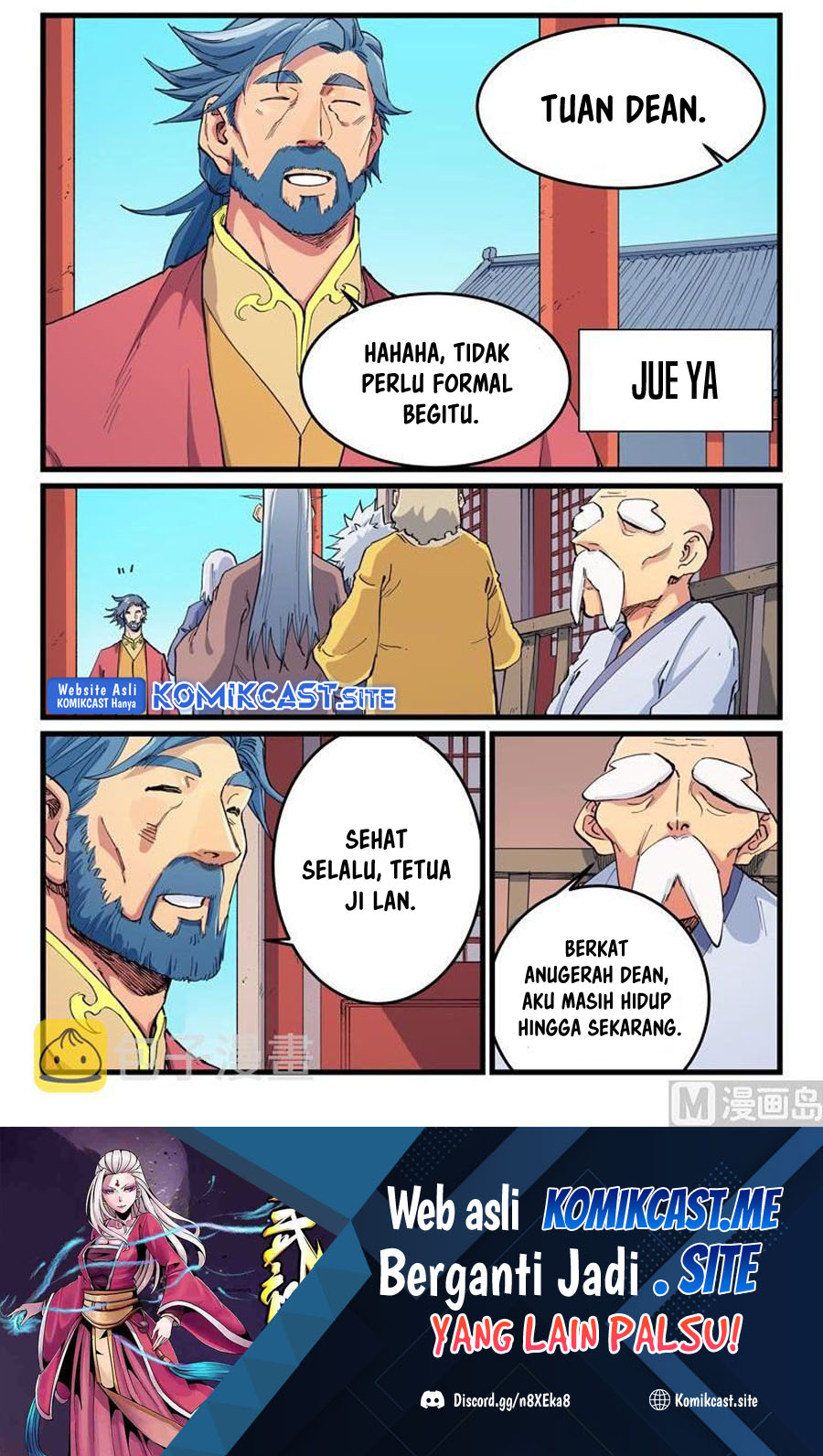 Manhua Star Martial God Technique Chapter 596 gambar nomor 2
