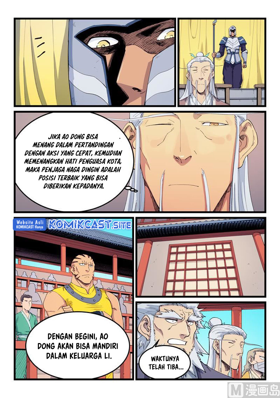 Star Martial God Technique Chapter 596 Gambar 6