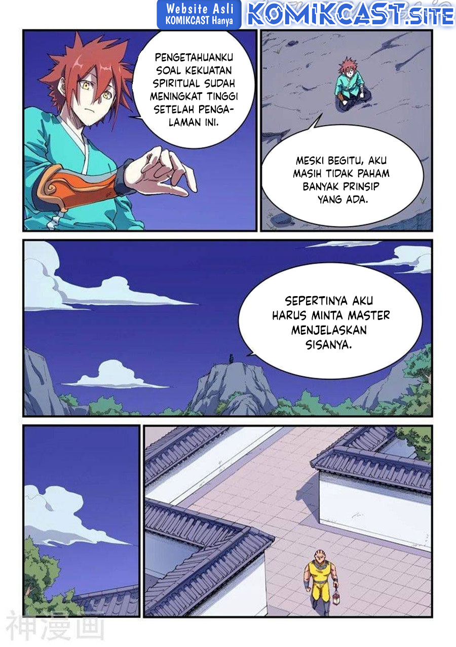 Star Martial God Technique Chapter 585 Gambar 7