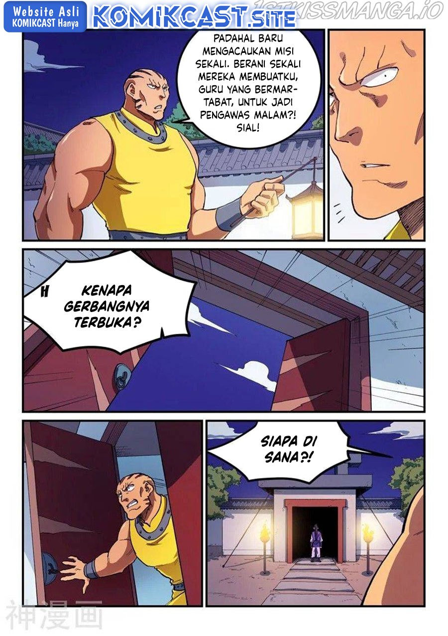 Star Martial God Technique Chapter 585 Gambar 8