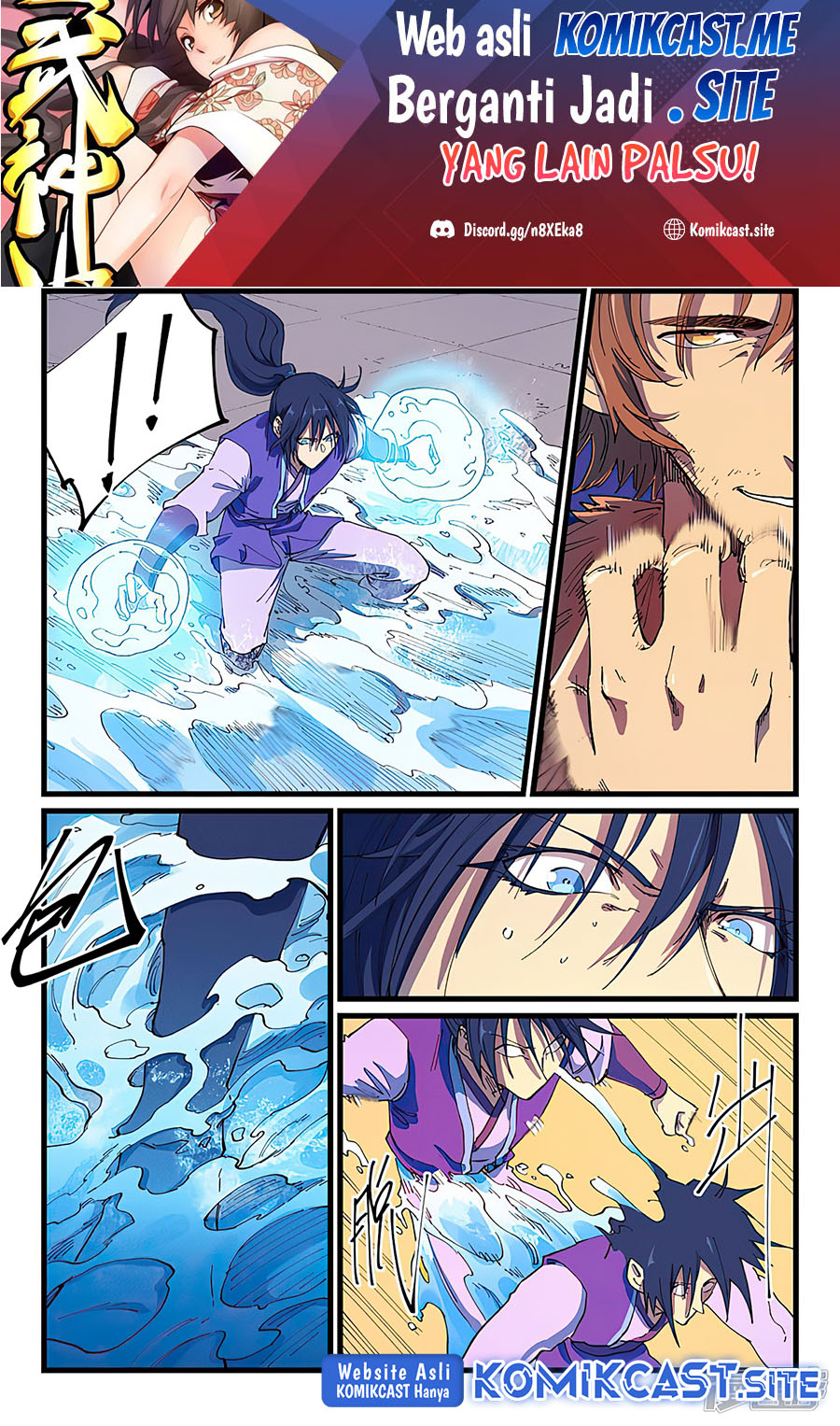 Manhua Star Martial God Technique Chapter 583 gambar nomor 2